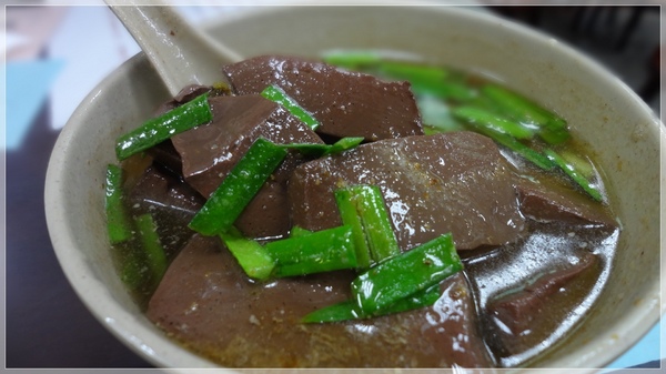 食。延三夜市。紅豆腐豬血湯 食。延三夜市。紅豆腐豬血湯