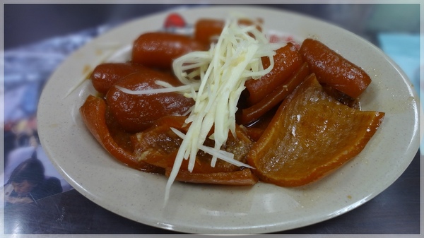 食。延三夜市。紅豆腐豬血湯 食。延三夜市。紅豆腐豬血湯