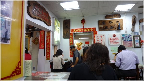 食。延三夜市。紅豆腐豬血湯 食。延三夜市。紅豆腐豬血湯