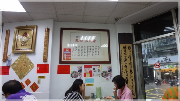 食。延三夜市。紅豆腐豬血湯 食。延三夜市。紅豆腐豬血湯