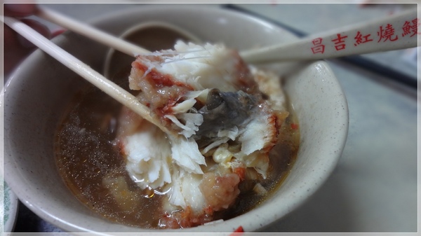 食。台北昌吉延平北路。紅燒炖鰻 食。台北昌吉延平北路。紅燒炖鰻