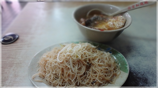 食。台北昌吉延平北路。紅燒炖鰻 食。台北昌吉延平北路。紅燒炖鰻