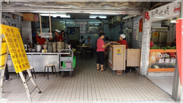 食。台北昌吉延平北路。紅燒炖鰻 食。台北昌吉延平北路。紅燒炖鰻