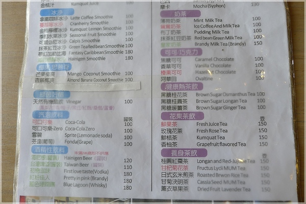 食。台北士林區。布朗迪 食。台北士林區。布朗迪