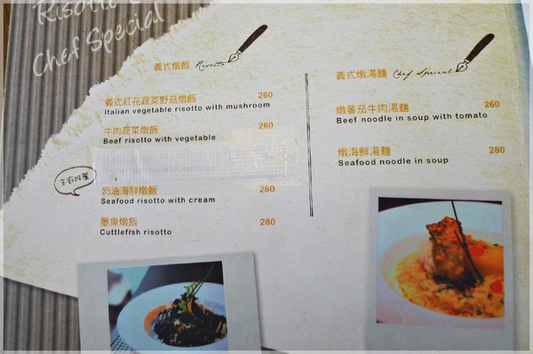 食。師大夜市。Friendly Mafia Pizza 義式料理 食。師大夜市。Friendly Mafia Pizza 義式料理