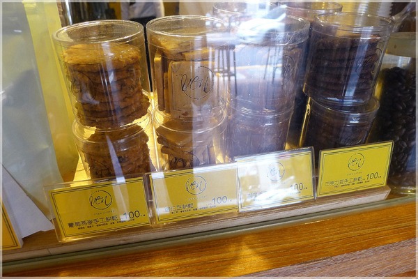烤香 OVEN COFFEE：烤香 OVEN COFFEE