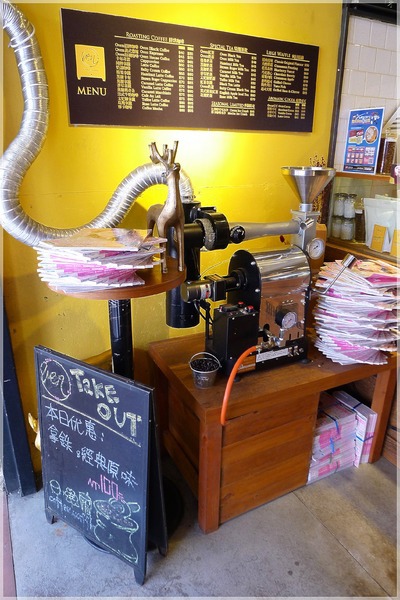 烤香 OVEN COFFEE：烤香 OVEN COFFEE