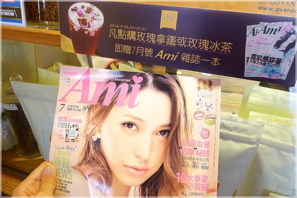 烤香 OVEN COFFEE：烤香 OVEN COFFEE