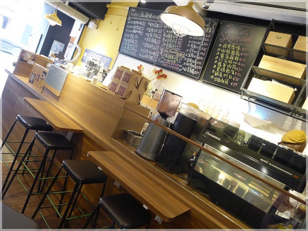 烤香 OVEN COFFEE：烤香 OVEN COFFEE