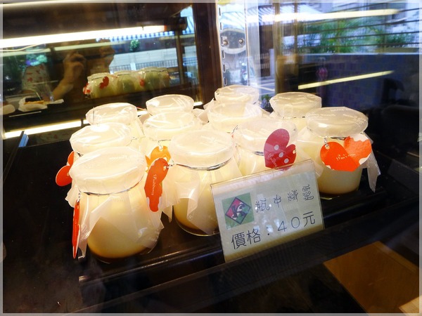 K&K義麵坊：K&K義麵坊 + 台北葫洲站 + 筆管麵！