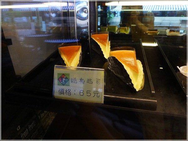 K&K義麵坊：K&K義麵坊 + 台北葫洲站 + 筆管麵！