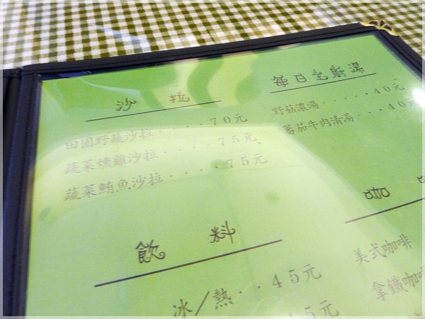 K&K義麵坊：K&K義麵坊 + 台北葫洲站 + 筆管麵！