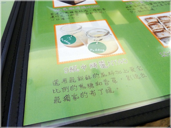 K&K義麵坊：K&K義麵坊 + 台北葫洲站 + 筆管麵！
