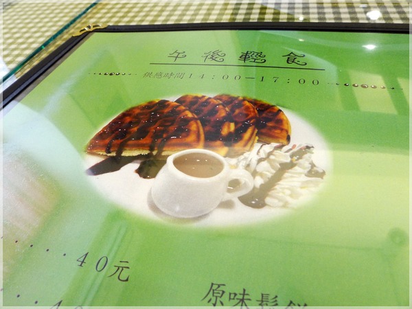 K&K義麵坊：K&K義麵坊 + 台北葫洲站 + 筆管麵！