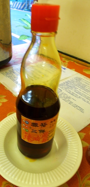 食。新竹清大夜市。鳳荷三鮮 食。新竹清大夜市。鳳荷三鮮