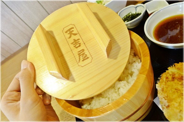 天吉屋：台北東區▂✤☼♨㍿ˍ天吉屋ˍ㍿♨☼✤▂日本在台第一家分店！