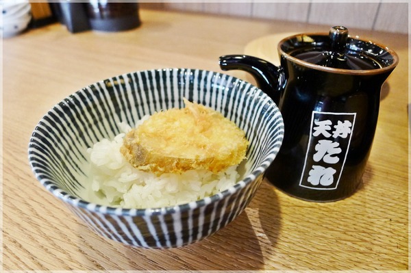 食。台北大安區。天吉屋 食。台北大安區。天吉屋