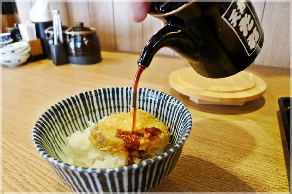 天吉屋：台北東區▂✤☼♨㍿ˍ天吉屋ˍ㍿♨☼✤▂日本在台第一家分店！