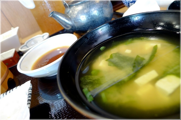 天吉屋：台北東區▂✤☼♨㍿ˍ天吉屋ˍ㍿♨☼✤▂日本在台第一家分店！