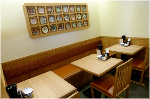 天吉屋：台北東區▂✤☼♨㍿ˍ天吉屋ˍ㍿♨☼✤▂日本在台第一家分店！