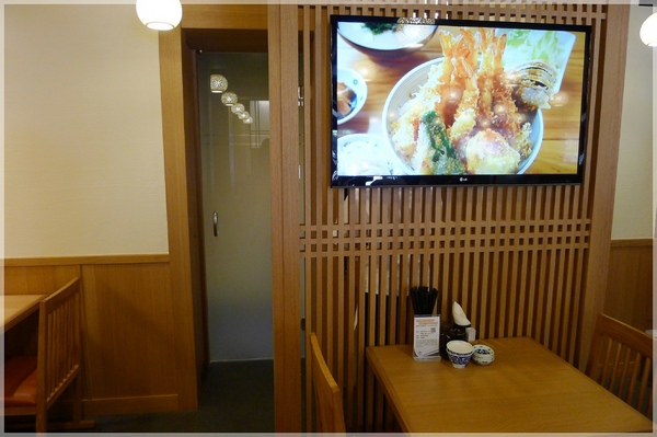 食。台北大安區。天吉屋 食。台北大安區。天吉屋