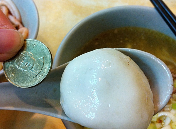 施家鮮肉湯圓：台北延三夜市_鮮肉湯圓_有名的老店啊!!!