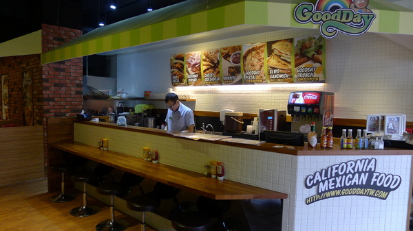 食。新竹東區清大夜市。Good Day 食。新竹東區清大夜市。Good Day