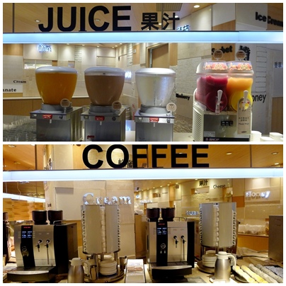 漢來大飯店-海港自助餐廳:高雄_巨蛋_海港自助餐廳_吃不完的美食 漢來大飯店-海港自助餐廳:高雄_巨蛋_海港自助餐廳_吃不完的美食