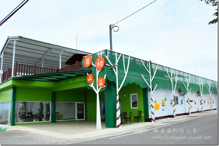 台東日初山莊58