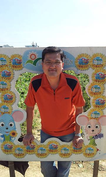 2011-07-24 14.44.48.jpg