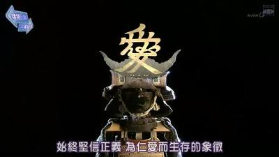 因為愛.jpg 因為愛.jpg