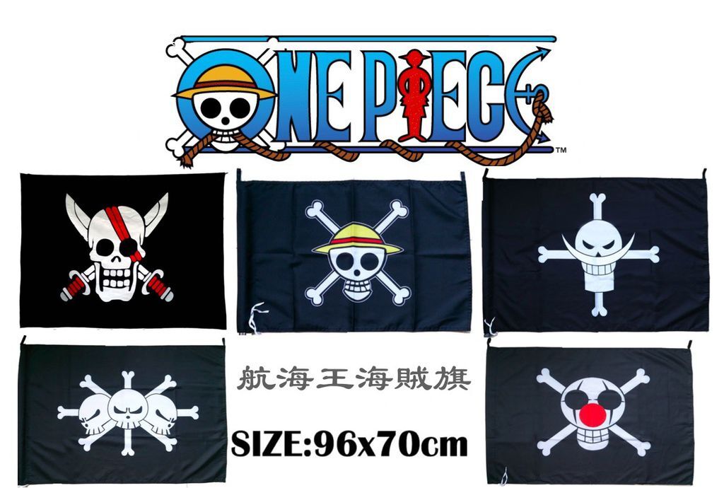 現貨 當日出貨 海賊王航海王海賊旗草帽海賊團紅髮海賊團白鬍子海賊團黑鬍子海賊團巴其海賊團喬喜屋 露天拍賣