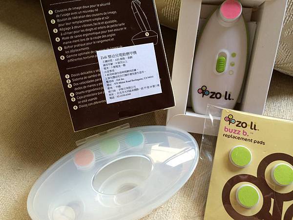 10554970_924939107522373_1868702773_n 10554970_924939107522373_1868702773_n