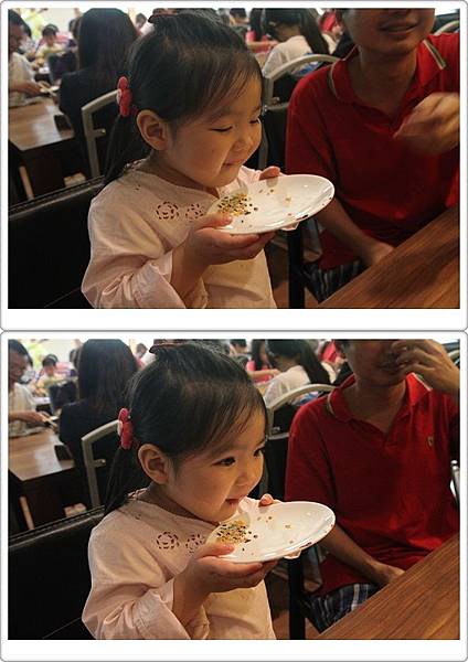 IMG_2767-vert IMG_2767-vert