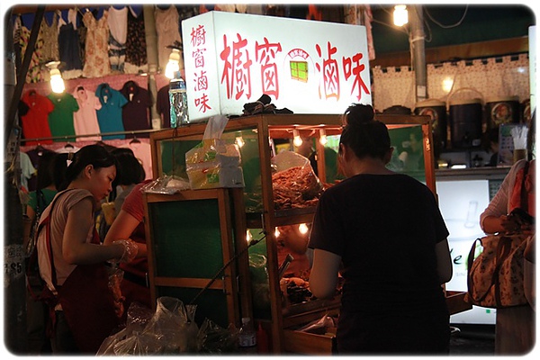 IMG_3476.JPG IMG_3476.JPG