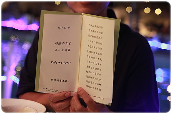 IMG_7071.JPG IMG_7071.JPG