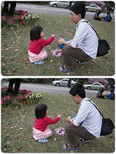 IMG_2653-vert.jpg IMG_2653-vert.jpg