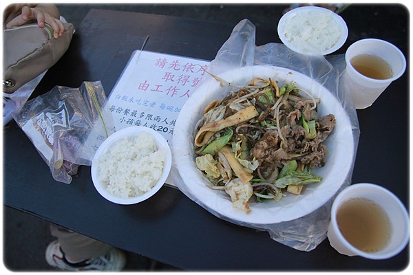 IMG_3466.JPG IMG_3466.JPG