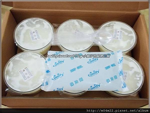 鮮奶酪6JPG.JPG 鮮奶酪6JPG.JPG