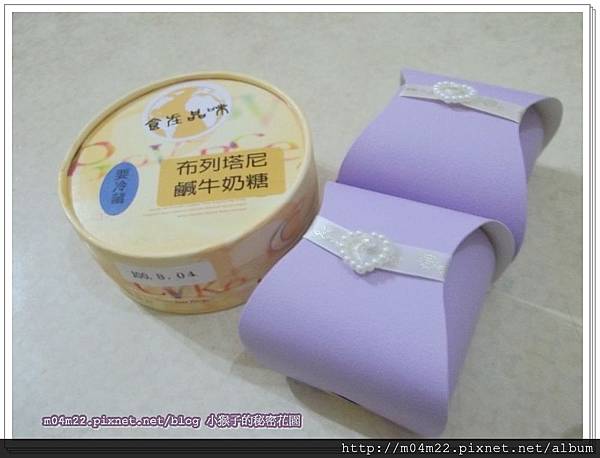 食在品味.JPG 食在品味.JPG