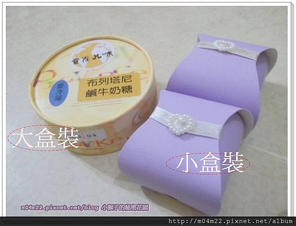 食在品味1.JPG 食在品味1.JPG