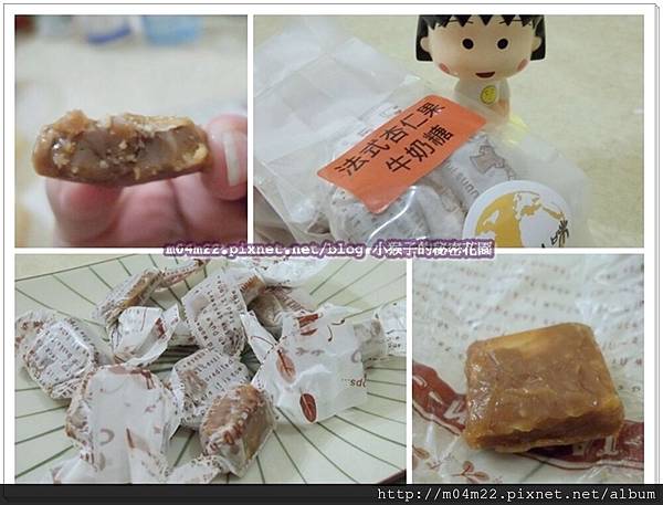 食在品味3.jpg 食在品味3.jpg