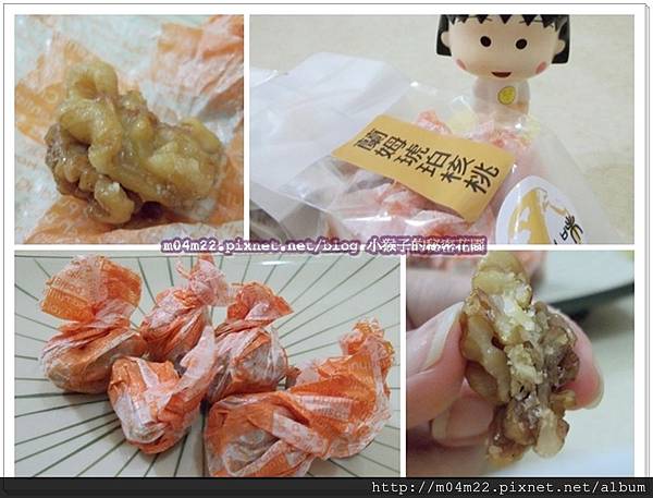 食在品味4.jpg 食在品味4.jpg