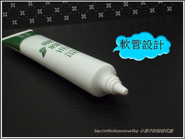 合手香4.JPG 合手香4.JPG