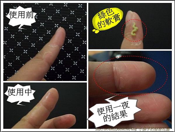 合手香5.jpg 合手香5.jpg