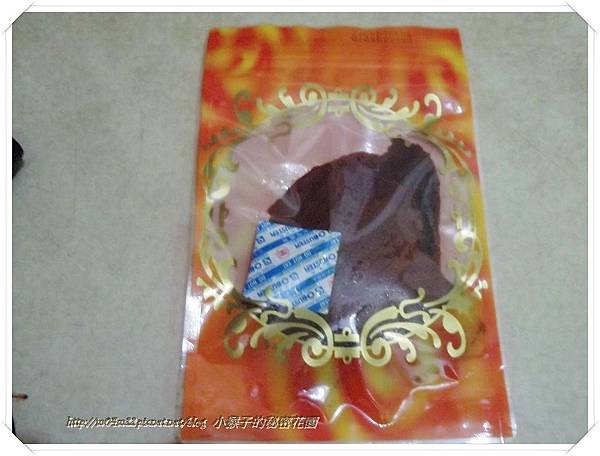 吉成.JPG 吉成.JPG