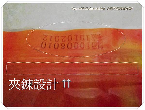 吉成1.JPG 吉成1.JPG