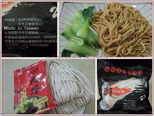 潮牌A.jpg 潮牌A.jpg