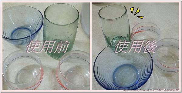 毛寶2.jpg 毛寶2.jpg