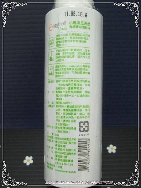 小鹿山丘1.JPG 小鹿山丘1.JPG